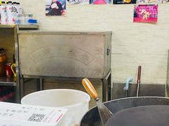 -清真·二嫂子煎饼果子(鼓楼旗舰形象店)