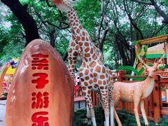 -晓港公园