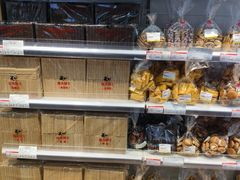 -百年义利(北兴路店)