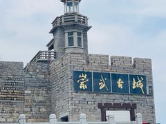 -崇武古城风景区