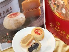 -汕头金海湾大酒店(万象城店)