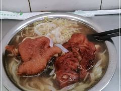 -其英猪脚粉(衡阳路总店)