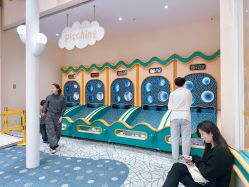 -奈尔宝·儿童乐园·亲子餐厅(苏州大悦城店)