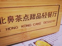 餐具摆设-超琪星·咖啡简餐(川音店)