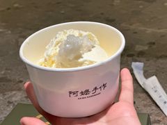 -阿嬷手作(成都万象城店)