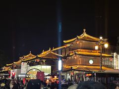 -大唐不夜城