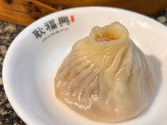 -耿福兴(凤凰美食街店)