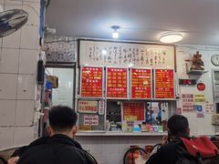-南宁市连升风味小吃店