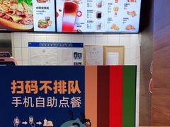 -汉堡王(嘉定宝龙城市广场)