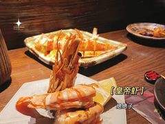 -三川·十酒Izakaya(南昌路店)