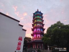 -绳金塔