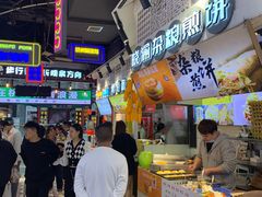 -龙翔里小吃街B区