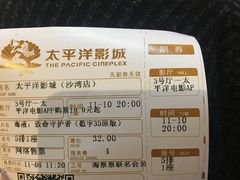 -凯德广场(金牛店)