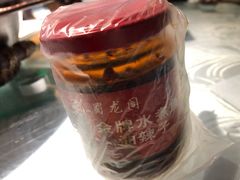 -雲蜀龙阁·金牌水煮鱼(方庄店)