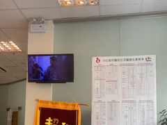 -瑞派申生动物医院·24H夜诊·国际动物医疗中心·骨外科(吴中路店)