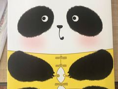 -北京稻香村(学清店)