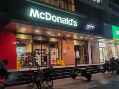 -麦当劳(虎坊路店)
