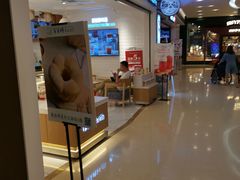 门面-爸爸糖吐司面包(重庆解放碑英利大融城店)