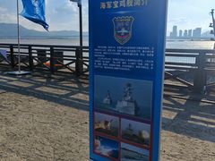 -中国船政文化博物馆