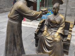 -天福号(前门店)