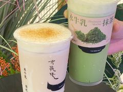 -太犇牛手作茶铺(江北虹悦城店)