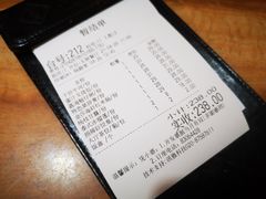 -点都德(盘福楼店)