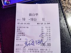 -蛙来哒(诚丰广场店)