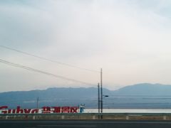 -盐湖景区