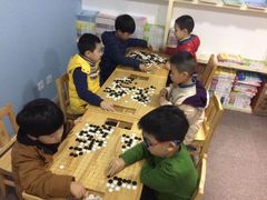 教室-星位围棋俱乐部(宝山万达店)