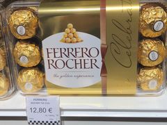 -戴高乐机场免税店(BuY PARIS DUTY FREE)