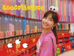 -星光糖果屋