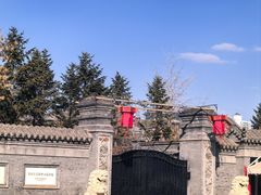 -张学良旧居陈列馆