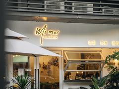 -MIMO CAFE(沙头角店)
