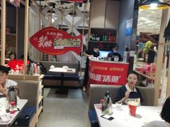 大堂-鱼酷活鱼烤鱼(北美店)