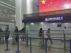 -上海浦东国际机场T1航站楼-P1停车场