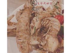-新鸿港水果市场