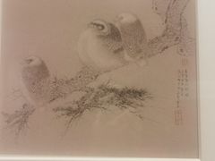 -岭南美术馆