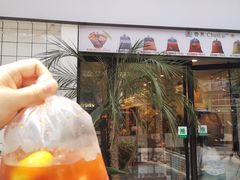 泰式柠檬红茶-春莱·老挝咖啡·泰式奶茶(钟楼店)