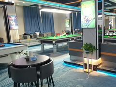 -永宁台球·棋牌俱乐部(淮海路店)