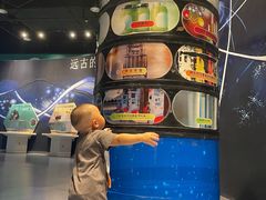 -中国杭州低碳科技馆