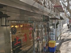 -玲珑餐厅(陕西南路店)