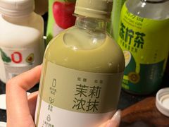 -牛New寿喜烧(金茂览秀城店)