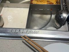 -海底捞火锅(明湖路店)