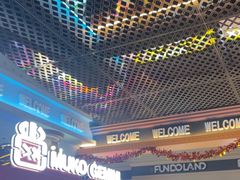 -反斗乐园(领展中心城店)