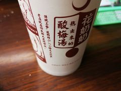 -老乌家特色小炒泡馍(大皮院店)