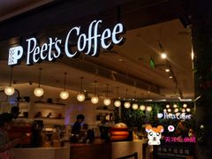 -Peet's Coffee皮爷咖啡(德基店)
