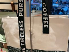 -星巴克(广州恒宝广场店)