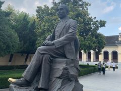 -南京中国近代史遗址博物馆(南京总统府)