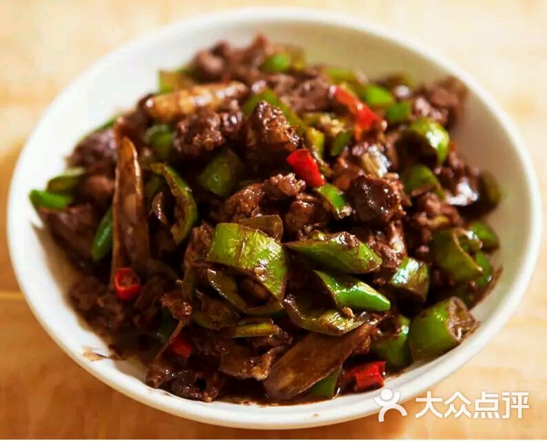 黔生源贵州土菜图片 - 第12张