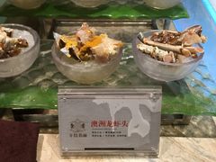 -半岛翡丽海鲜自助餐厅(观风亭店)